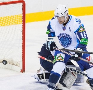 KHL sa rozbieha! Stavte na prvé zápasy